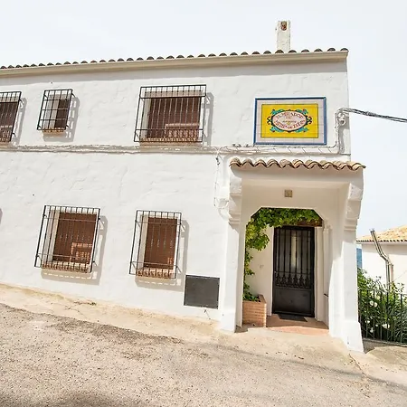 El Mirador de Messía de Leiva-3